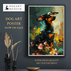 【犬花爛漫 - ダックスフンド犬 No.3】モダンアートポスター 犬の絵 犬の絵画 犬のイラスト 1枚目の画像