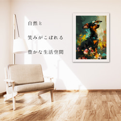 【犬花爛漫 - ダックスフンド犬 No.3】モダンアートポスター 犬の絵 犬の絵画 犬のイラスト 6枚目の画像
