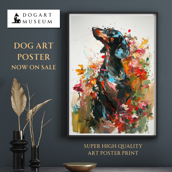 【犬花爛漫 - ダックスフンド犬 No.4】モダンアートポスター 犬の絵 犬の絵画 犬のイラスト 1枚目の画像