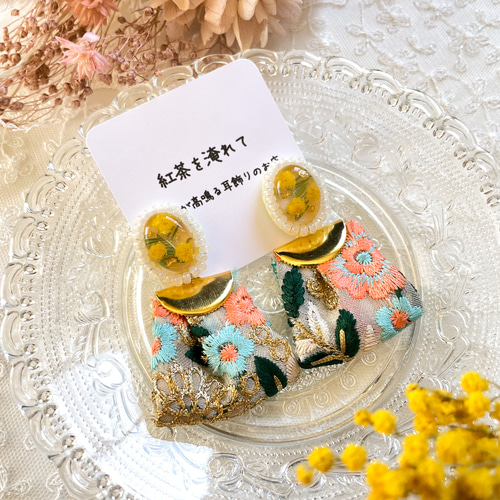 ミモザ*インド刺繍リボン ライトベージュの耳飾り イヤリング 