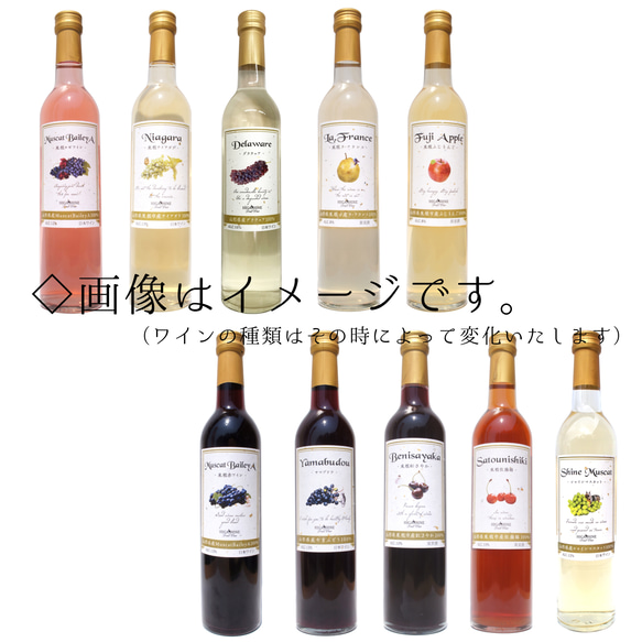 【予約販売】母の日限定ギフトセット【500ml】 3枚目の画像