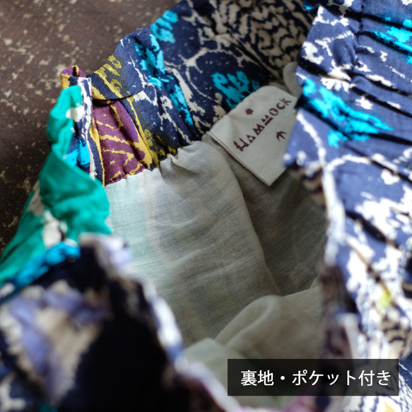 【インド綿】ふわりカラフル！軽くて涼しいインド綿ギャザースカート （24s-09）グリーン 12枚目の画像