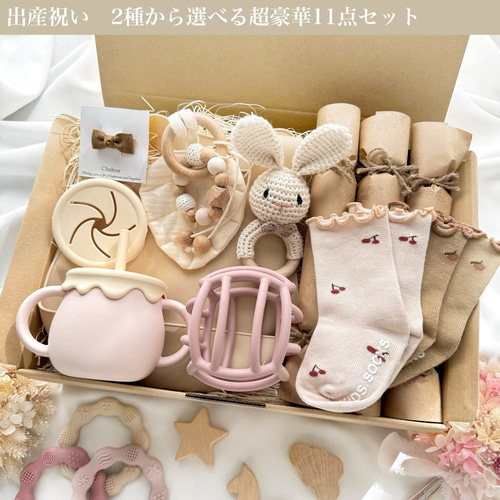 60 70 80サイズまとめ売り♡女の子 豪華セット 0歳1歳 出産準備 出産祝い⭐︎超豪華11点女の子ギフト⭐︎ おもちゃ・人形