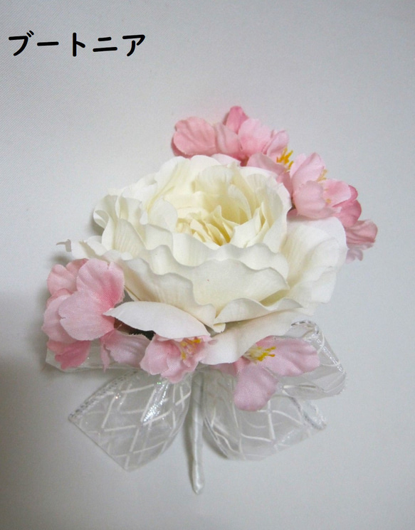 桜のキャスケードブーケ♪ブートニア付き♪生花みたいに綺麗な造花です♪高品質なのに安い 14枚目の画像