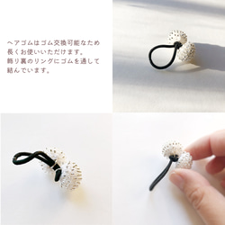 【Creema限定福袋】親子お揃い『さくら』セット　キッズヘアゴムと　大人用ヘアゴム or イヤーアクセサリー 母の日 4枚目の画像