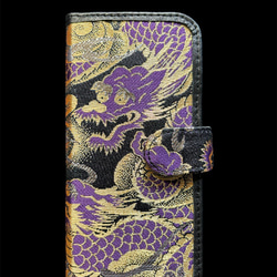 小物 masa A Japanese Satsuma Vase | Kevin Page