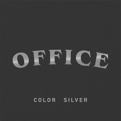 【賃貸でも】OFFICEドア サインステッカー │オフィス用 選べる4色展開 アーチ型 7枚目の画像