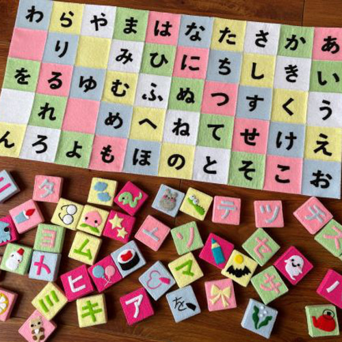 SHIDO-RICO フェルトで作るひらがなカタカナ練習積み木 型紙&レシピ