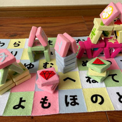 SHIDO-RICO フェルトで作るひらがなカタカナ練習積み木　型紙&レシピ 6枚目の画像