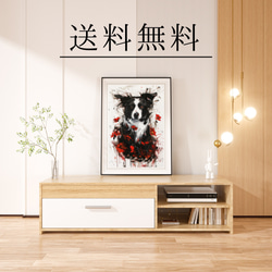 【犬花爛漫 - ボーダーコリー犬 No.3】モダンアートポスター 犬の絵 犬の絵画 犬のイラスト 4枚目の画像