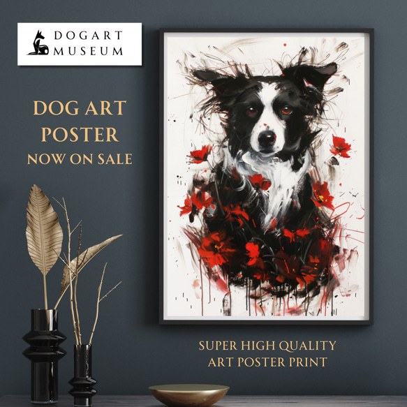 【犬花爛漫 - ボーダーコリー犬 No.3】モダンアートポスター 犬の絵 犬の絵画 犬のイラスト 1枚目の画像