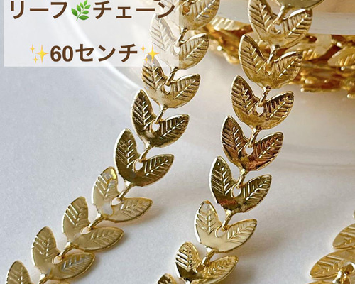 #004 素材用 14k 1g アクセサリー ハンドメイド 指輪 ネックレス 1a6a9d0b88bef74a8b7c834bfd5857