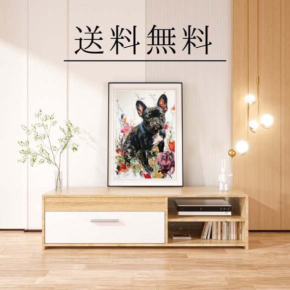 【犬花爛漫 - フレンチブルドッグ犬 No.1】モダンアートポスター 犬の絵 犬の絵画 犬のイラスト 4枚目の画像