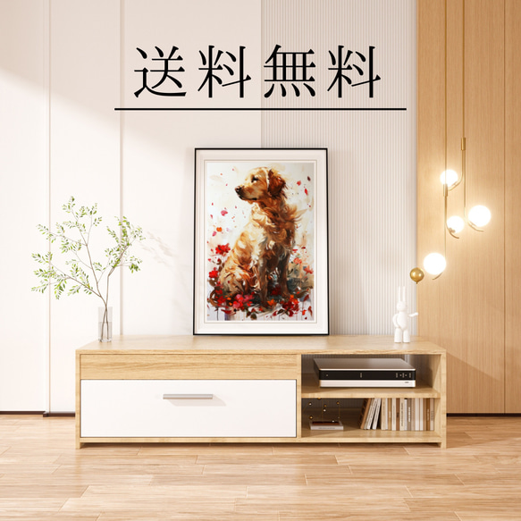 【犬花爛漫 - ゴールデンレトリバー犬 No.1】モダンアートポスター 犬の絵 犬の絵画 犬のイラスト 4枚目の画像