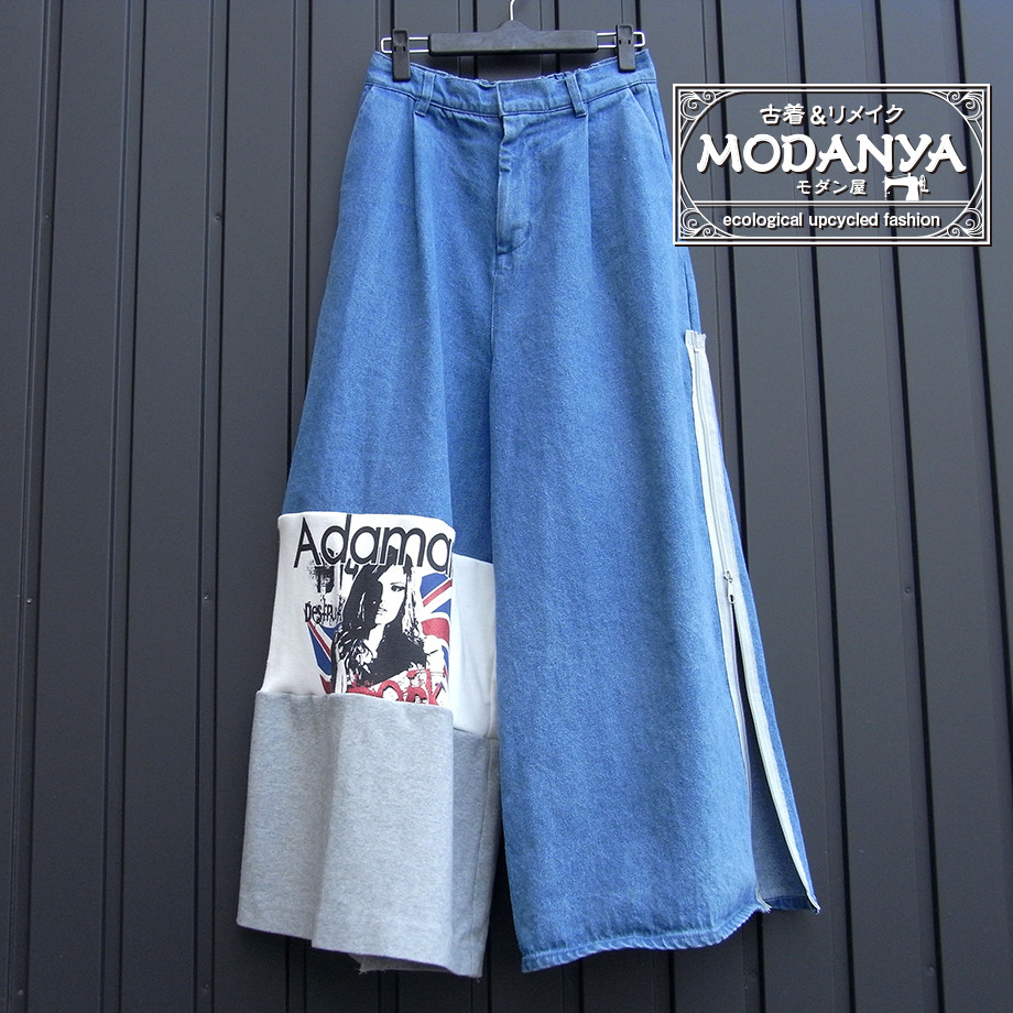 【古着リメイク】レトロワイドパンツ　スカート 【古着リメイク】レトロワイドパンツ　スカート