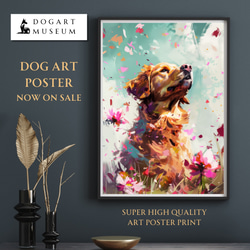 【犬花爛漫 - ゴールデンレトリバー犬 No.2】モダンアートポスター 犬の絵 犬の絵画 犬のイラスト 1枚目の画像