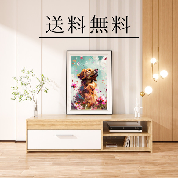 【犬花爛漫 - ゴールデンレトリバー犬 No.2】モダンアートポスター 犬の絵 犬の絵画 犬のイラスト 4枚目の画像