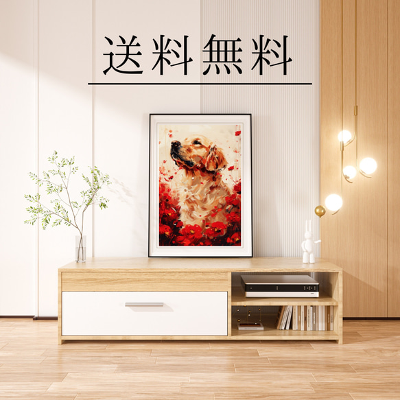 【犬花爛漫 - ゴールデンレトリバー犬 No.3】モダンアートポスター 犬の絵 犬の絵画 犬のイラスト 4枚目の画像