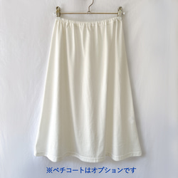 ベルギーリネン ギャザースカート サーモンピンク×白 ストライプ 6枚目の画像