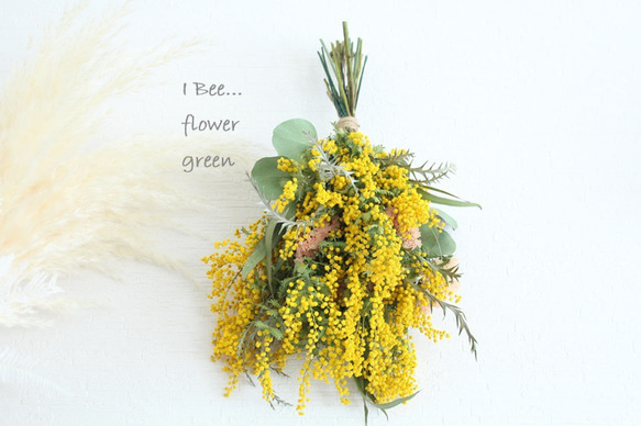 ミモザたっぷりドライフラワースワッグ ドライフラワー I Bee