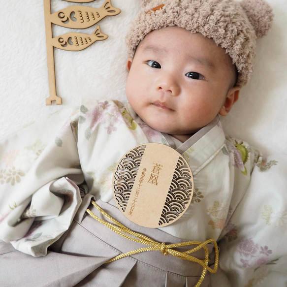 ［名前札］こどもの日 端午の節句 スタンド付き／初節句 節句  子供の日 木製 男の子 木札 名前旗 命名 プレート メ 15枚目の画像