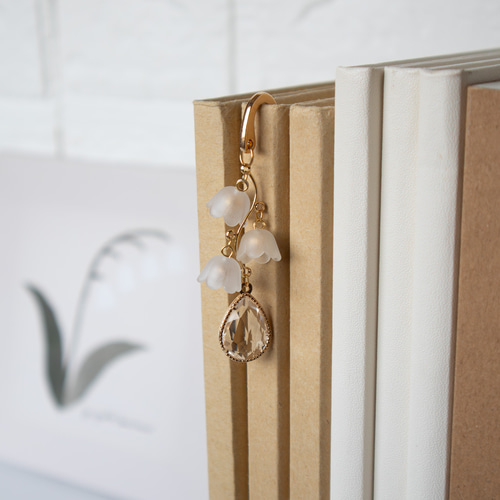 すずらんのブックマーカー しおり（ゴールド）イニシャルチャーム