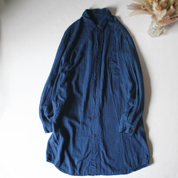gauze long shirt jacket /草木染め ダブルガーゼロングシャツ 群青色 インド藍染め 1枚目の画像
