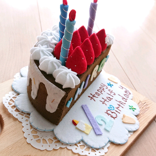 バースデーケーキ 直径18㎝ お誕生日ケーキ ハーフバースデー