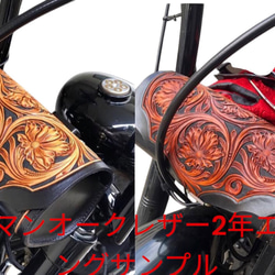 A5サイズシステム手帳  システム手帳カバー システム手帳 リフィル レザーカービング 本革システム手帳 5枚目の画像