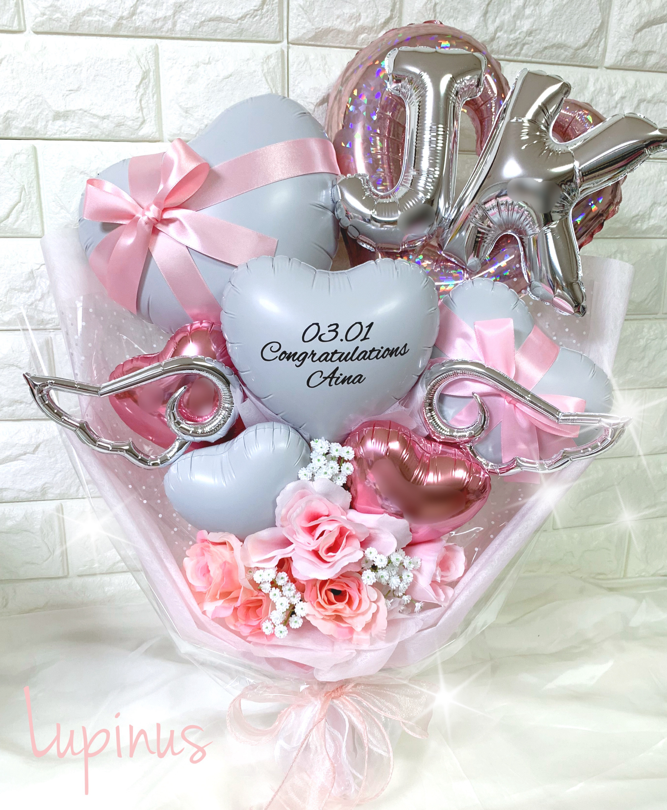 【推し活】バルーンブーケ 2文字 卒業式 成人式