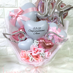 バルーン ブーケ 推し活 生誕祭 卒業式 アートフラワー バルーン