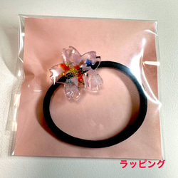 ステンドガラスの美しい彩り桜のヘアーゴム② 6枚目の画像