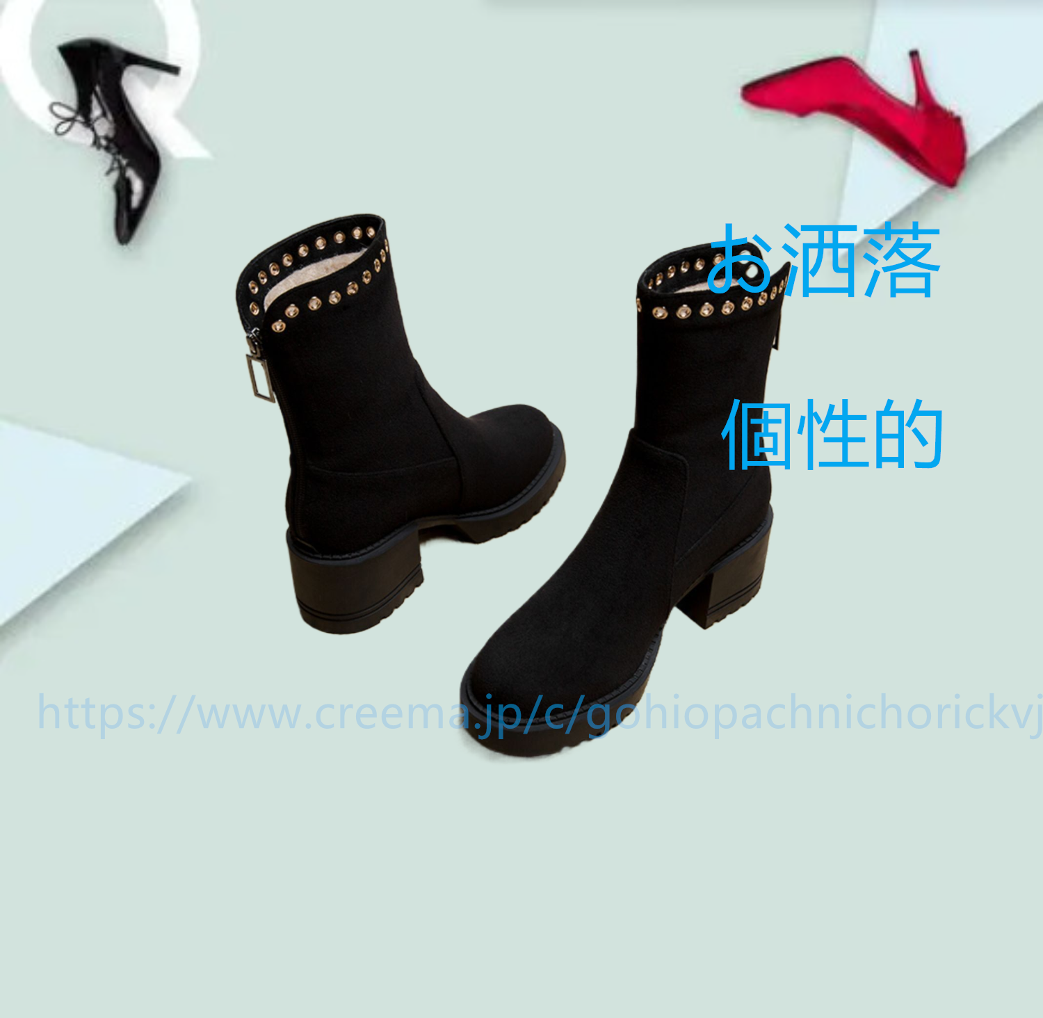 入社式 冠婚葬祭 ヴィーガン パンプス 外反母趾 母の日 靴 通勤 仕事 レインブーツ 不思議の国のアリス スワロフスキ