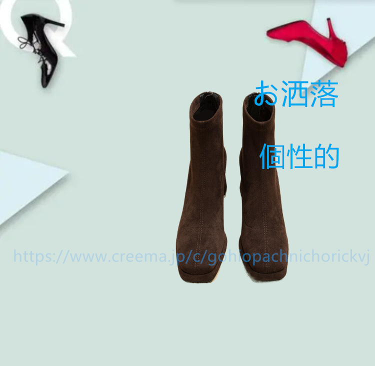 入社式 冠婚葬祭 ヴィーガン パンプス 外反母趾 母の日 靴 通勤 仕事 レインブーツ 不思議の国のアリス スワロフスキ