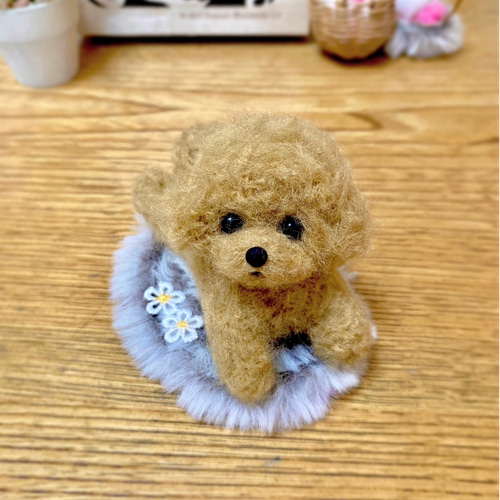 羊毛フェルト くまちゃんとお友達♡トイプードル 【公式通販】