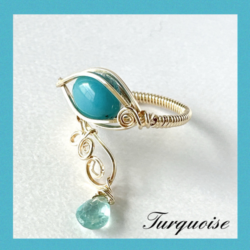 翡翠 ターコイズ（トルコ石）瑪瑙 指輪 辛く 