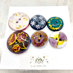 473a04ef7aa492a4b116e74bf86f6c