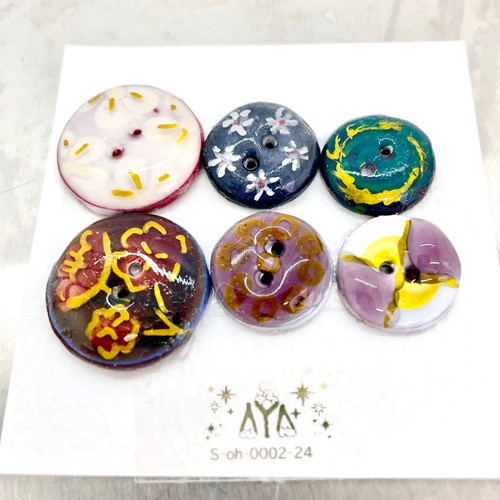 アンティーク風のリメイクボタンセット ボタン 綾し田工夢店 通販