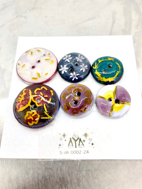 アンティーク風のリメイクボタンセット ボタン 綾し田工夢店 通販