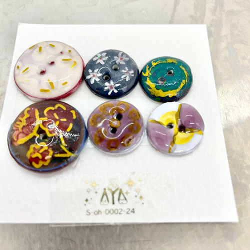 アンティーク風ボタン箱＊ほんのりベージュ オーダーページ＊ アンティーク風ボタン箱＊ほんのりベージュ オーダーページ