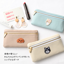 トップファスナーポーチ 【 simple ワッペン 犬 】 刺繍 小物入れ コインケース ミニ財布 ペット A266I 2枚目の画像