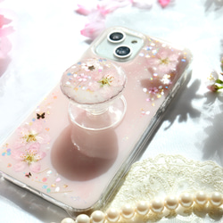 ❁⃘数量限定❁⃘桜ピンク❀スマホグリップ付き 押し花スマホケース  全機種 クリア iPhone15 4枚目の画像