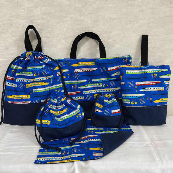 2【me＊】入学グッズ6点 入園・入学グッズ手作りキット（6点セット）bottele／ブルー