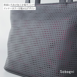 ★エシカルレザーSobagni（ソバニ）★おしゃれなミニトートのTRICK TOTE★ホワイト×ホワイト 12枚目の画像