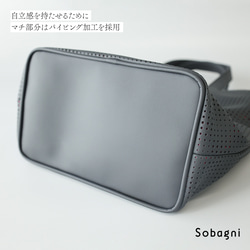 ★エシカルレザーSobagni（ソバニ）★おしゃれなミニトートのTRICK TOTE★ホワイト×ホワイト 13枚目の画像