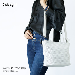 ★エシカルレザーSobagni（ソバニ）★おしゃれなミニトートのTRICK TOTE★ホワイト×ホワイト 18枚目の画像