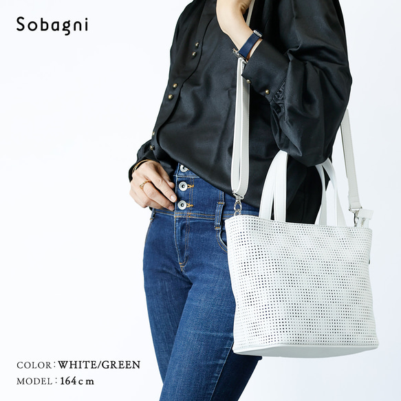 ★エシカルレザーSobagni（ソバニ）★おしゃれなミニトートのTRICK TOTE★ホワイト×ホワイト 18枚目の画像