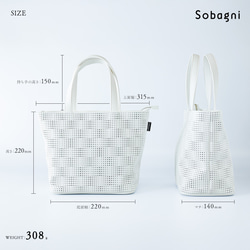 ★エシカルレザーSobagni（ソバニ）★おしゃれなミニトートのTRICK TOTE★ホワイト×ホワイト 8枚目の画像