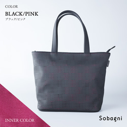 ★エシカルレザーSobagni（ソバニ）★おしゃれなミニトートのTRICK TOTE★ホワイト×ホワイト 5枚目の画像