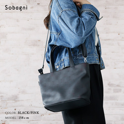 ★エシカルレザーSobagni（ソバニ）★おしゃれなミニトートのTRICK TOTE★ホワイト×ホワイト 20枚目の画像